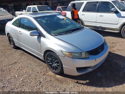 HONDA CIVIC 2009