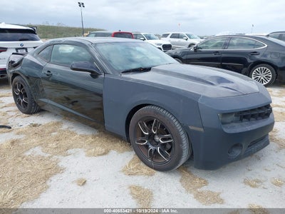 CHEVROLET CAMARO 2011