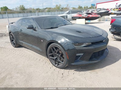 CHEVROLET CAMARO 2016