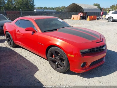 CHEVROLET CAMARO 2011
