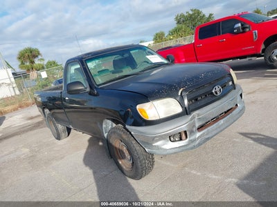 TOYOTA TUNDRA 2005