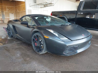 LAMBORGHINI GALLARDO 2008