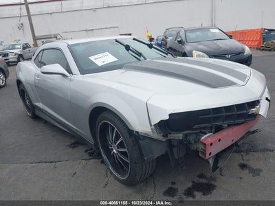 CHEVROLET CAMARO 2012
