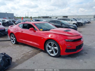 CHEVROLET CAMARO 2020