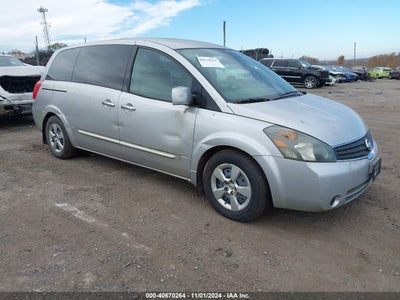 NISSAN QUEST 2008