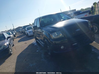 FORD F-150 2007