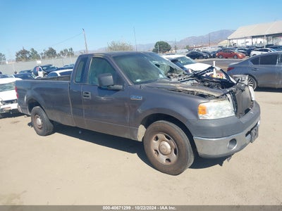 FORD F-150 2007