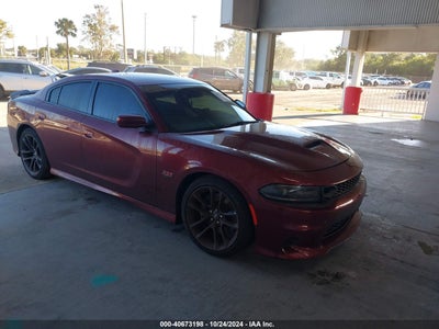 DODGE CHARGER 2020