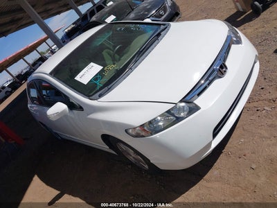 HONDA CIVIC HYBRID 2007