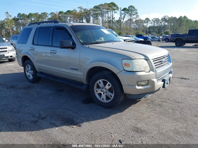 FORD EXPLORER 2007