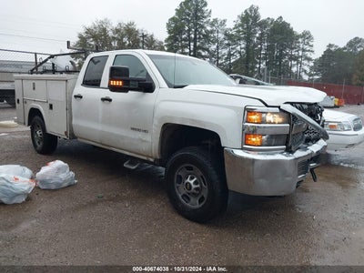 CHEVROLET SILVERADO 2500HD 2019