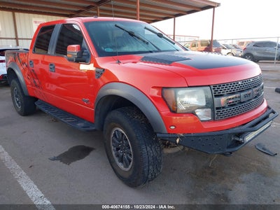FORD F-150 2011