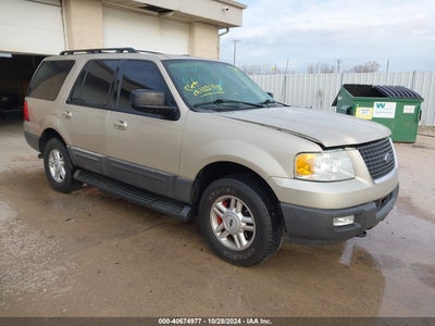 FORD EXPEDITION 2005
