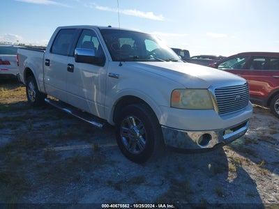 FORD F-150 2007