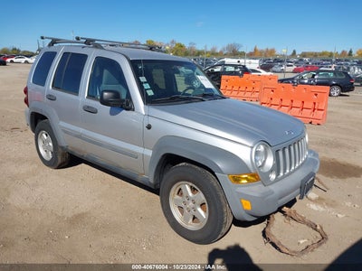 JEEP LIBERTY 2005