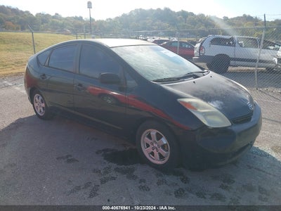 TOYOTA PRIUS 2005