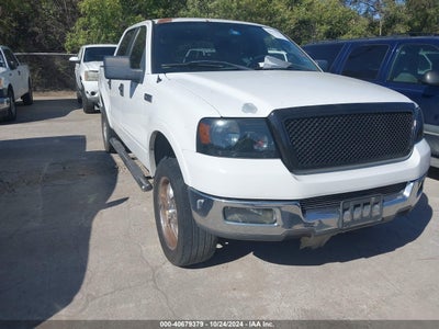 FORD F-150 2005