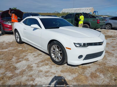CHEVROLET CAMARO 2015
