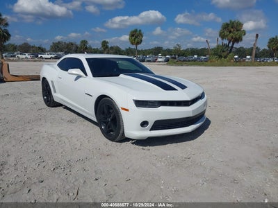 CHEVROLET CAMARO 2015