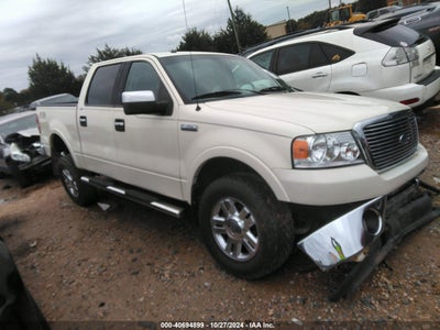 FORD F-150 2007