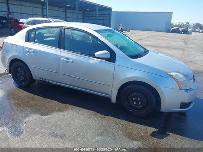 NISSAN SENTRA 2007