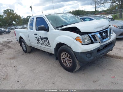 NISSAN FRONTIER 2017