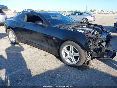 CHEVROLET CAMARO 2023