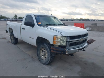 CHEVROLET SILVERADO 2500HD 2009