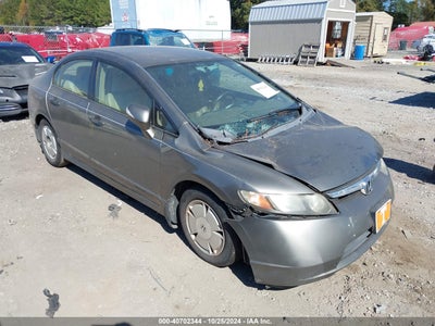 HONDA CIVIC HYBRID 2007