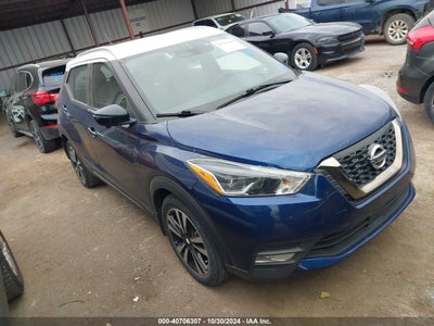 NISSAN KICKS 2020