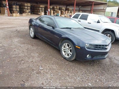 CHEVROLET CAMARO 2013