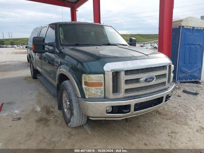 FORD F-250 2008