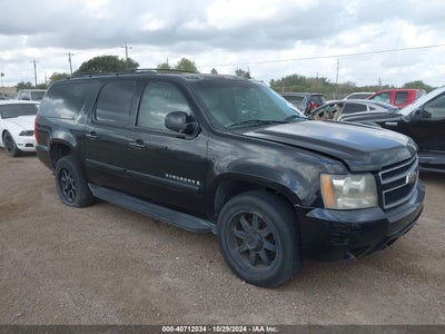 CHEVROLET SUBURBAN 1500 2008
