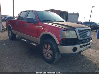FORD F-150 2007
