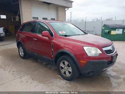SATURN VUE 2008