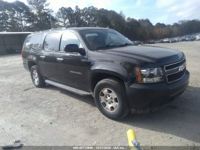 CHEVROLET SUBURBAN 1500 2010