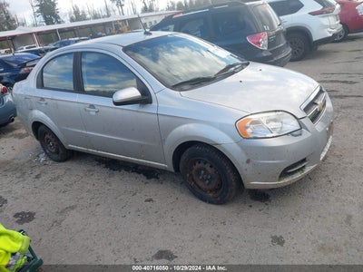 CHEVROLET AVEO 2009