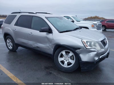 GMC ACADIA 2008