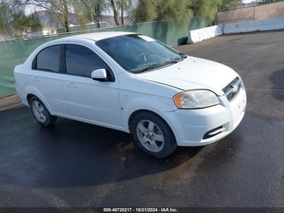 CHEVROLET AVEO 2007