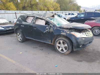 NISSAN MURANO 2005