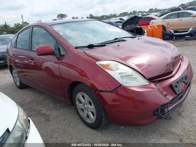TOYOTA PRIUS 2005
