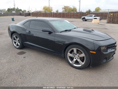 CHEVROLET CAMARO 2012