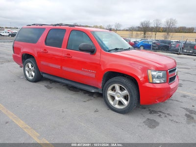 CHEVROLET SUBURBAN 1500 2012