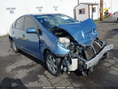 TOYOTA PRIUS 2005