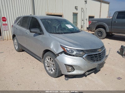 CHEVROLET EQUINOX 2020