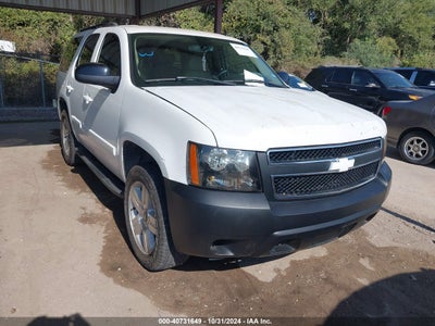 CHEVROLET TAHOE 2007