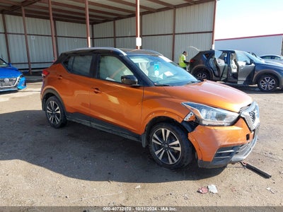 NISSAN KICKS 2020