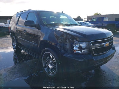 CHEVROLET TAHOE 2007