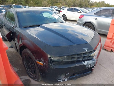 CHEVROLET CAMARO 2011