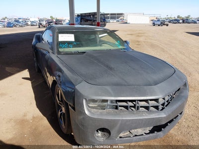 CHEVROLET CAMARO 2011
